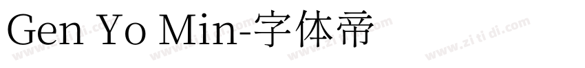 Gen Yo Min字体转换